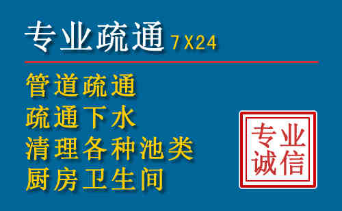 襄城搬家公司提示：夏季高温季节长途搬家的6大常识